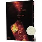 時間是母親（作者親簽版）