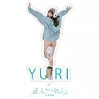 洛入你心：YURI陳洛心壓克力人形立牌（網路限定）