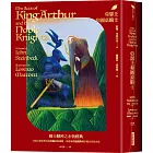 亞瑟王和圓桌騎士