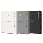 找到自己，懂你自己，做你自己（心玲精裝燙金愛藏套書）