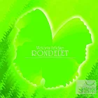 維多利亞．阿利琪 / 愛情詩篇