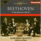 Beethoven: String Quartets, Op.18 (Original Members)