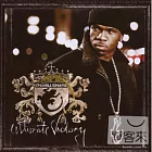 Chamillionaire / Ultimate Victory