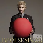 平井堅 / Japanese Singer
