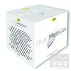Olivier Messiaen : Complete Edition (32CD)