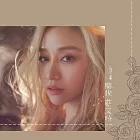 藍又時 / 聽說藍又時