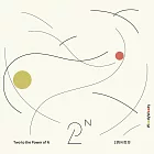 WoodyWoody / 二的N次方 (CD)