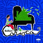 史帝法諾．柏那尼 / 巴西物語 (CD)