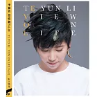 李德筠 / 價值觀Vol.2