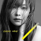 AKB48 / 回憶上心頭DAYS〈Type-A+B+C〉(3CD+3DVD)