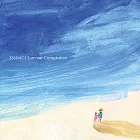 Bossa Nova四季精選【夏之謠】