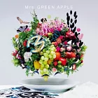 Mrs. GREEN APPLE / 5 首張精選輯