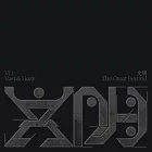 VH (Vast & Hazy) / 文明