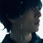 黃奕儒 Ezu / 青空 AZURE
