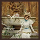 絕對的聲音TAS2022