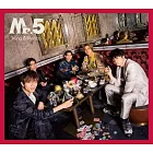 King & Prince / Mr.5 初回盤B (2CD+DVD)