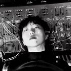 竇靖童 Leah Dou /《空中飛人In the Air》