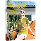 毛線球（29）：奇妙的鉤針編織