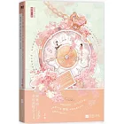 她來聽我的演唱會：完結篇