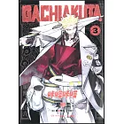 GACHIAKUTA咔嗒咔嗒（3）