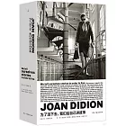 為了活下去，我們給自己講故事