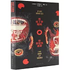 我給了你眼睛，你卻望向迷霧