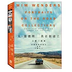 文溫德斯 公路三部曲 DVD