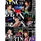 King & Prince / King & Prince CONCERT TOUR 2019【豪華初回盤2DVD】