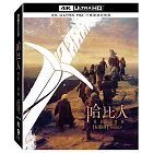 哈比人三部曲： UHD六碟導演加長版套裝