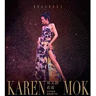 莫文蔚 / 看看 世界巡迴演唱會DVD (2DVD+精美寫真冊+3Ｄ觀景機)