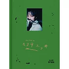 吳青峰 /《上下冊》live @ 雲門劇場 BD 預購版