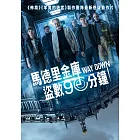 馬德里金庫盜數90分鐘 DVD