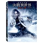 決戰異世界：弒血之戰 DVD
