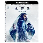 水行俠失落王國 UHD+BD 雙碟限定版