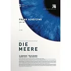 海：另一個未知的宇宙：百萬小說《群》姊妹作【首創驚悚小說手法，刻畫45億年海洋史】 (電子書)