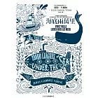 海底兩萬里【法文全譯插圖本】 (電子書)