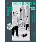 看懂好電影的快樂指南【暢銷漫畫圖解版】：我們都需要的電影懶人包，讀了小史、認識經典、分析類型、更懂了理論 (電子書)