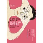 我看世界的方法跟你不一樣：給自閉症家庭的實用指南 (電子書)
