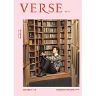 VERSE 4月號/2022第11期 (電子雜誌)