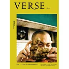 VERSE 2月號/2023第16期 (電子雜誌)