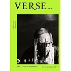 VERSE 8月號/2023第19期 (電子雜誌)