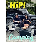 HiP！玩。露誌 7月號/2024第21期 (電子雜誌)