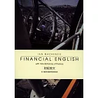 Financial English/ 財經英文 (附簡明英漢對照財經辭典)