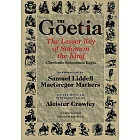 Goetia the Lesser Key of Solomon the King: Lemegeton, Book 1 Clavicula Salomonis Regis