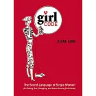 The Girl Code