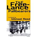 The Free-Lance Pallbearers