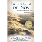 La gracia de dios/ Grace of God