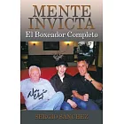 Mente Invicta