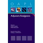 Adjuvant Analgesics