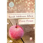 First Frost
